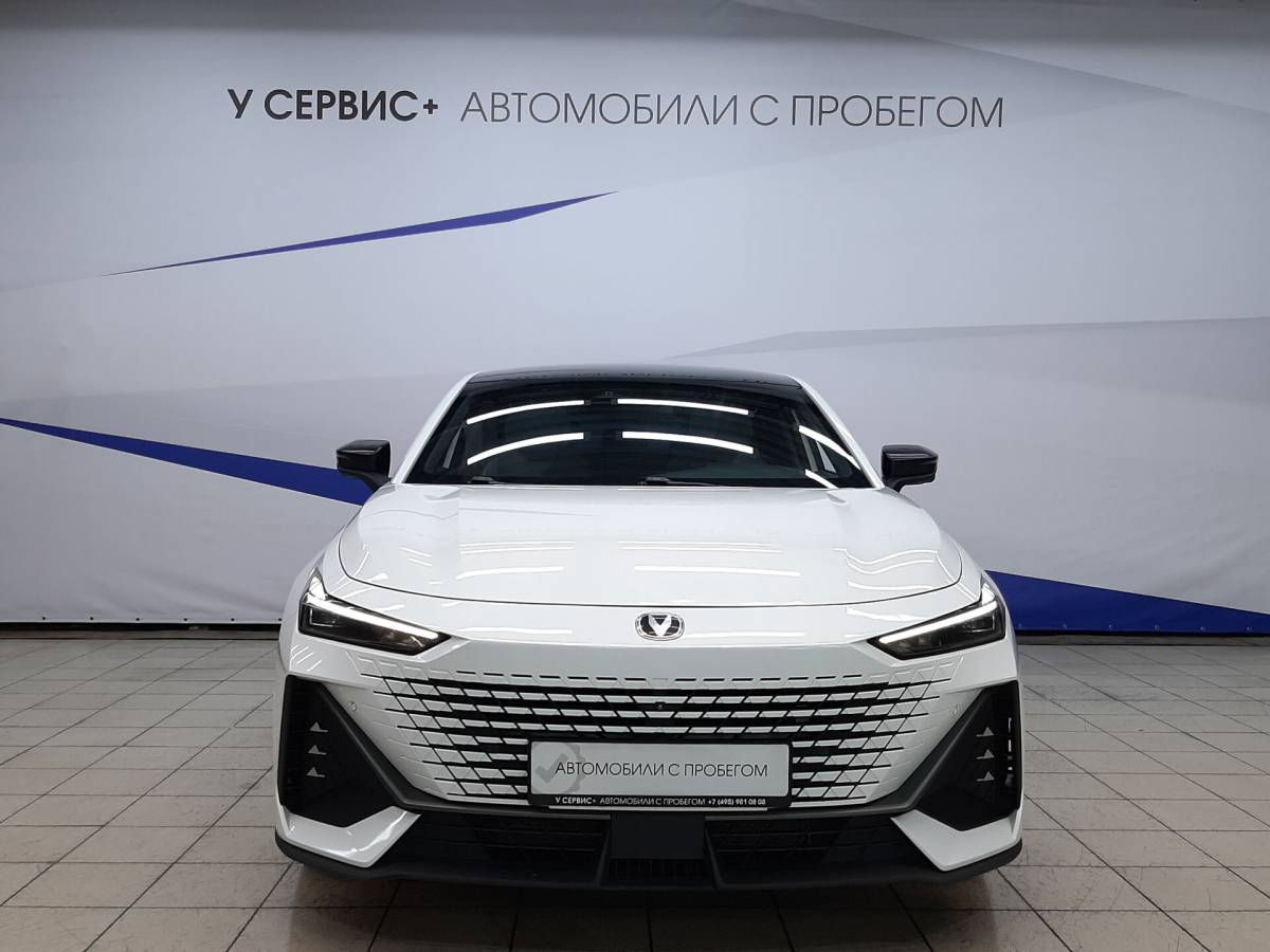 OMODA S5 1.5T CVT Ultra