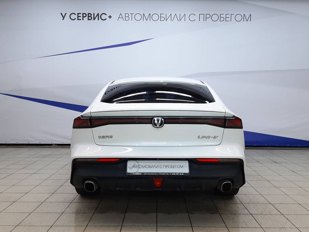 OMODA S5 1.5T CVT Ultra