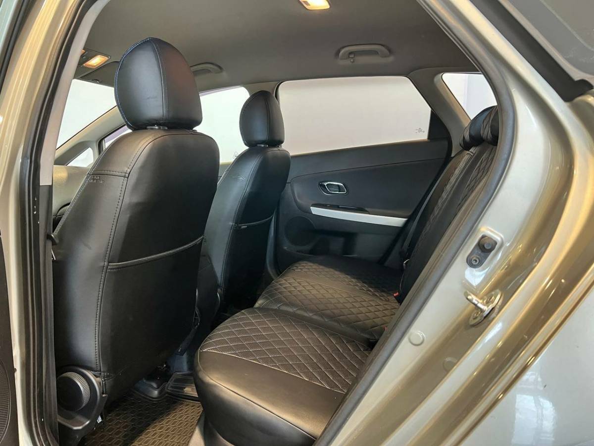 OMODA S5 1.5T CVT Ultra