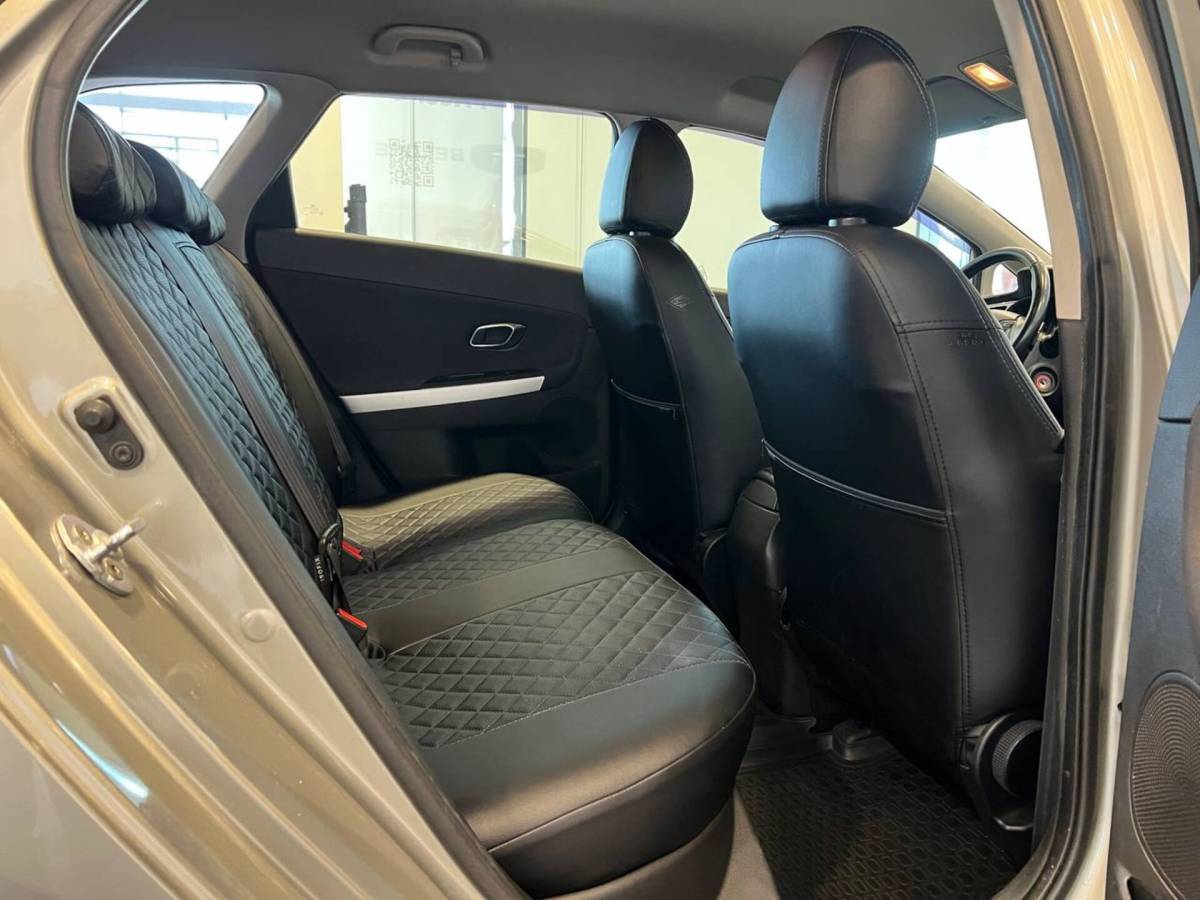 OMODA S5 1.5T CVT Ultra