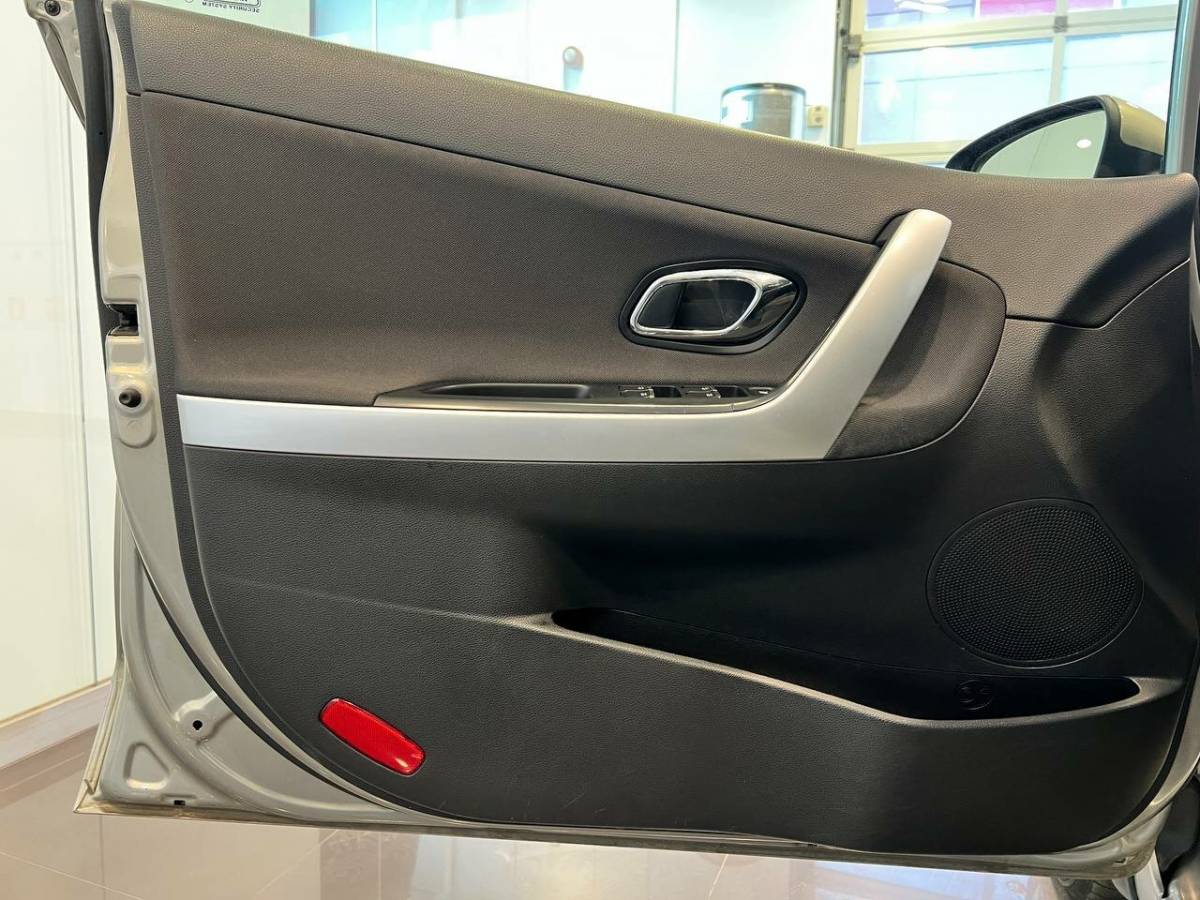 OMODA S5 1.5T CVT Ultra