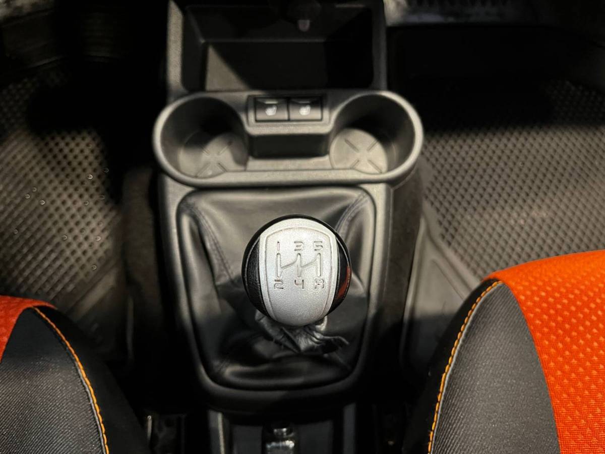 OMODA S5 1.5T CVT Ultra