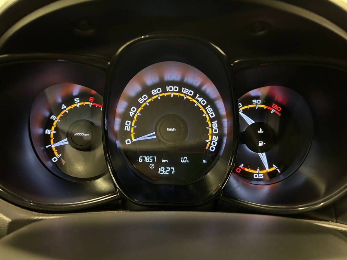 OMODA S5 1.5T CVT Ultra