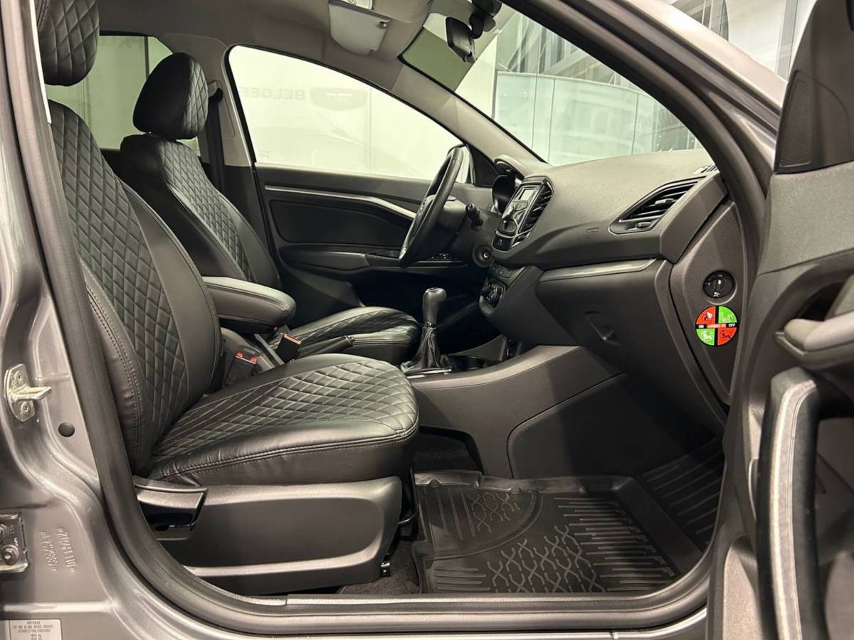 OMODA S5 1.5T CVT Ultra