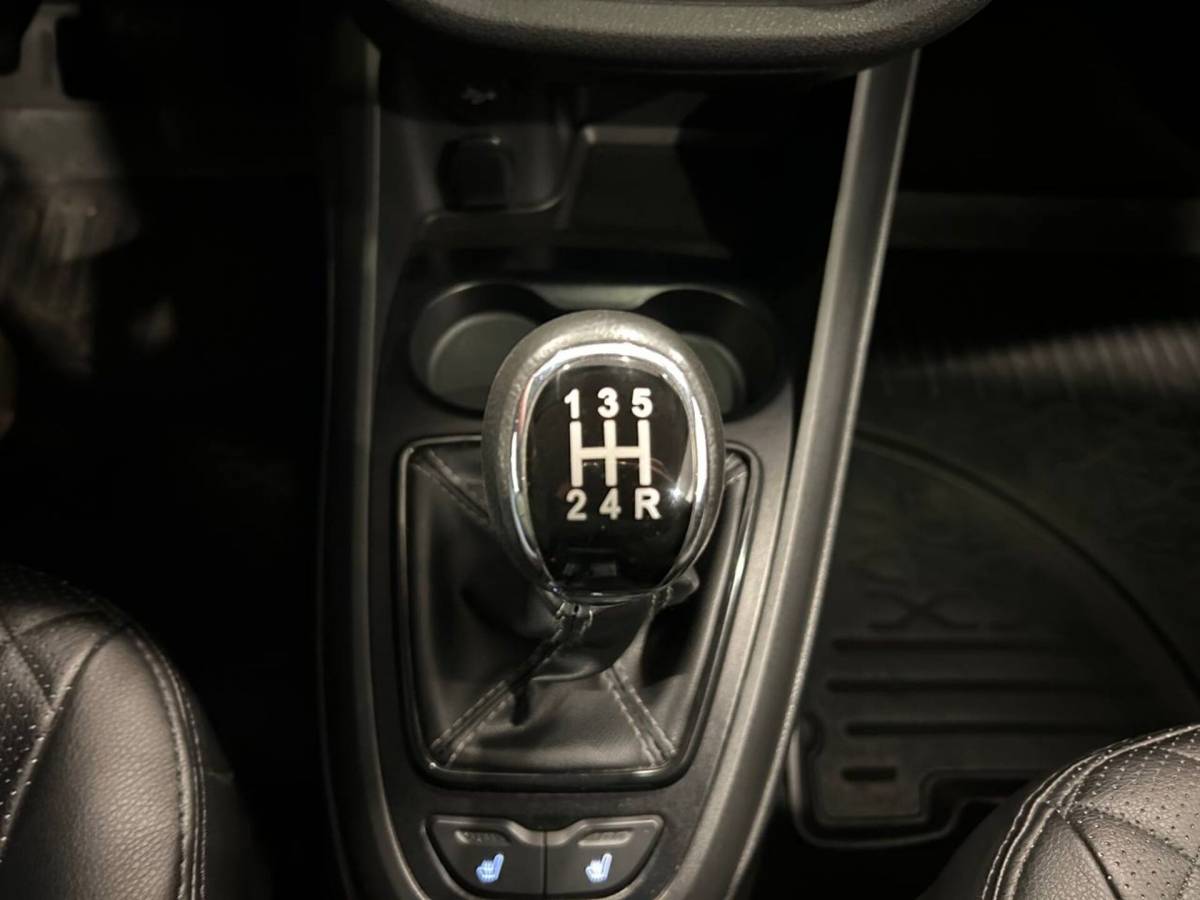 OMODA S5 1.5T CVT Ultra