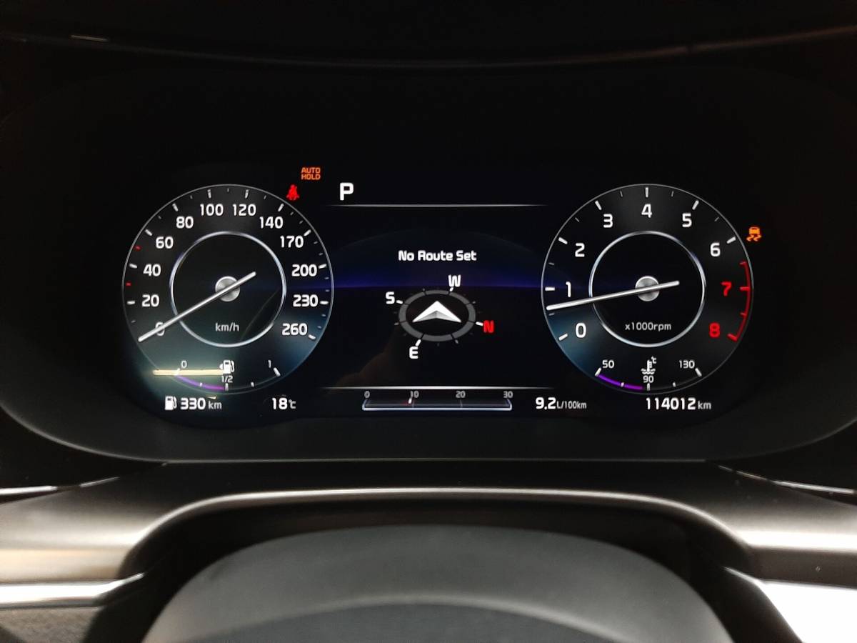 OMODA S5 1.5T CVT Ultra