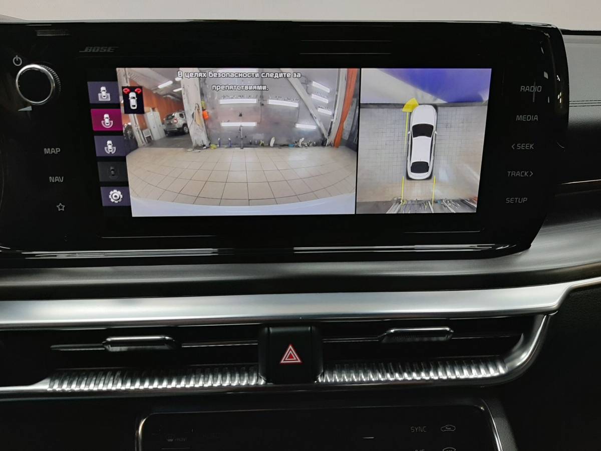 OMODA S5 1.5T CVT Ultra