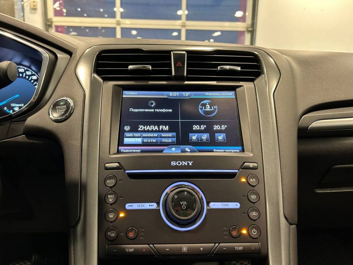 OMODA S5 1.5T CVT Ultra