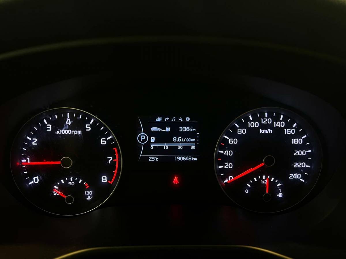 OMODA S5 1.5T CVT Ultra