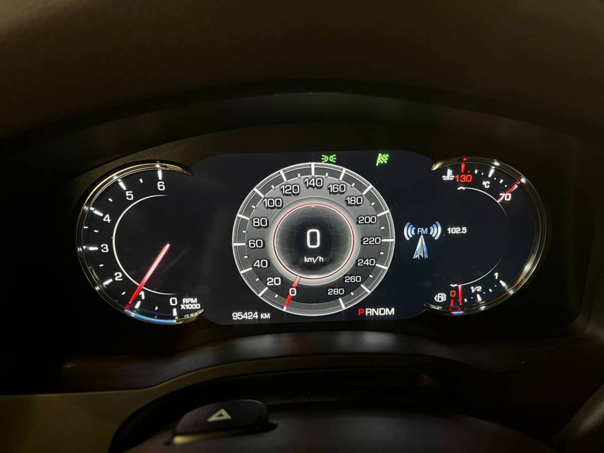 OMODA S5 1.5T CVT Ultra