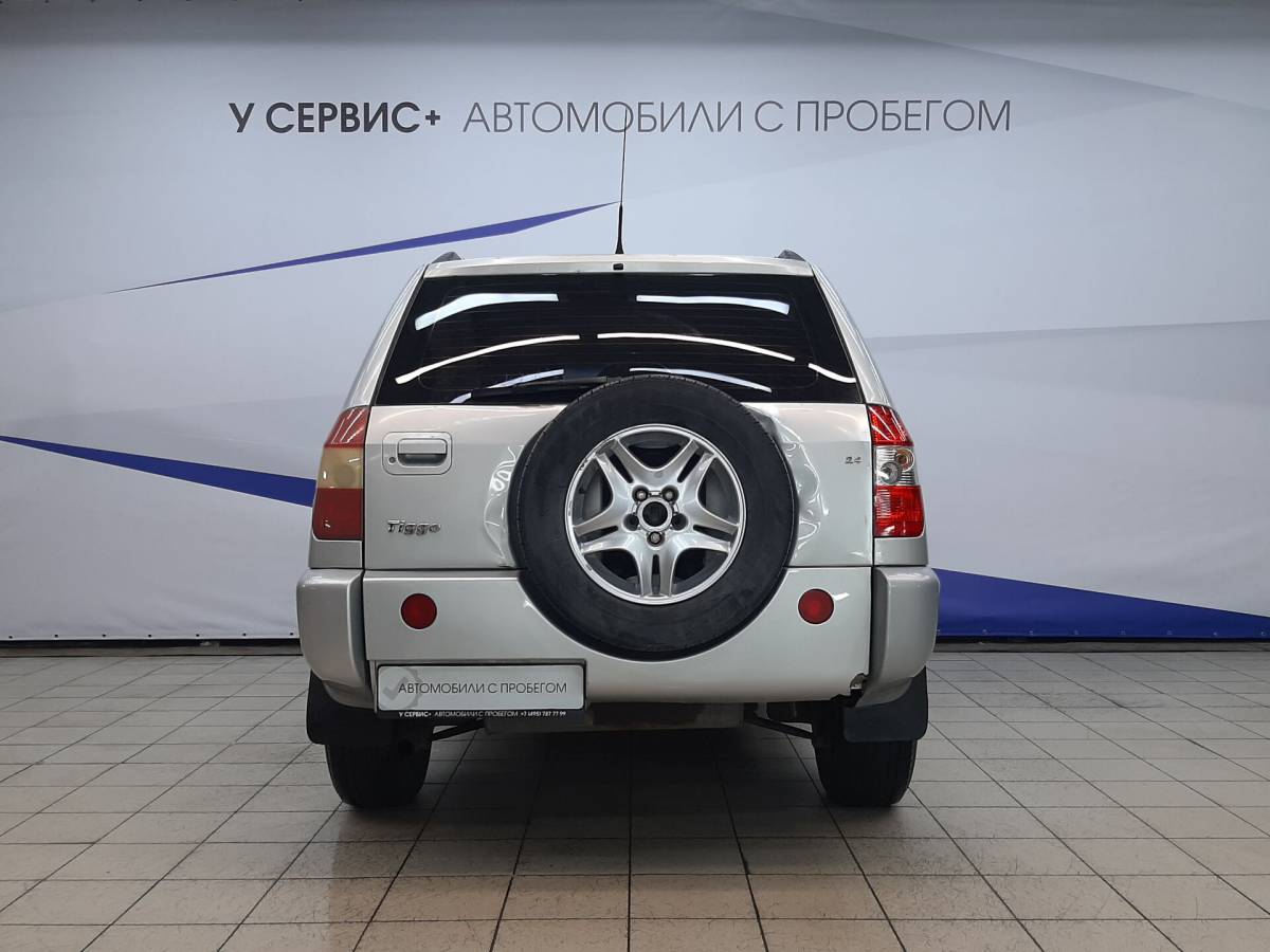 OMODA S5 1.5T CVT Ultra