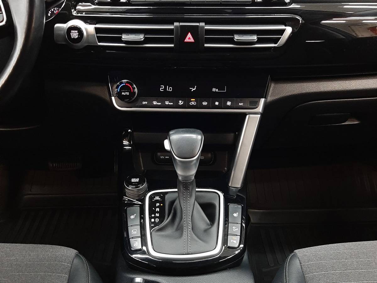 OMODA S5 1.5T CVT Ultra