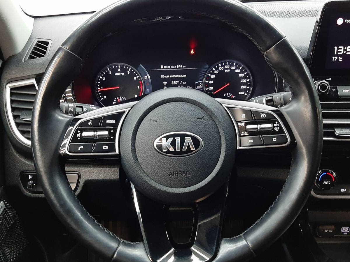 OMODA S5 1.5T CVT Ultra