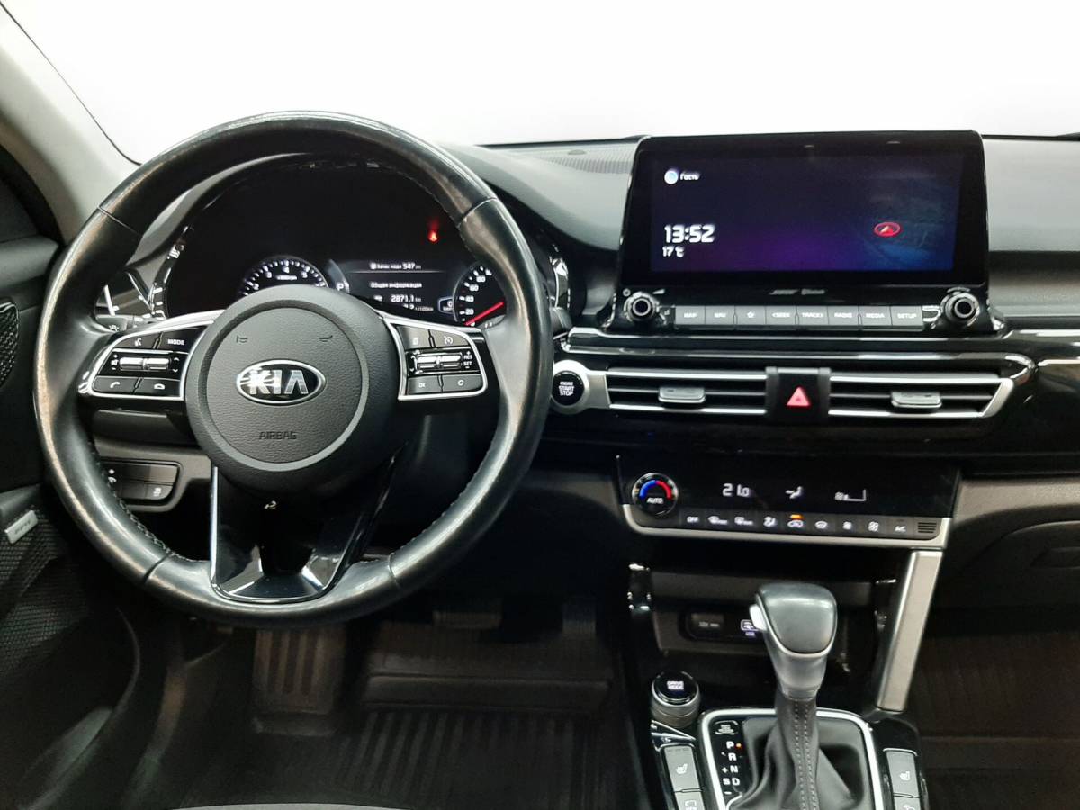 OMODA S5 1.5T CVT Ultra