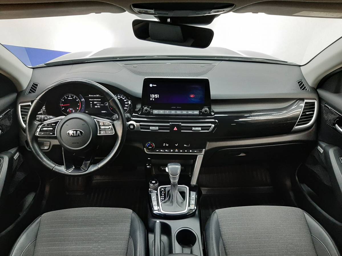 OMODA S5 1.5T CVT Ultra