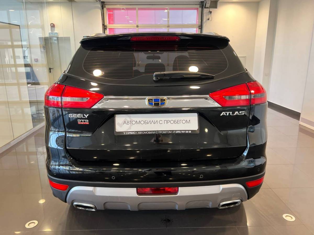 OMODA S5 1.5T CVT Ultra
