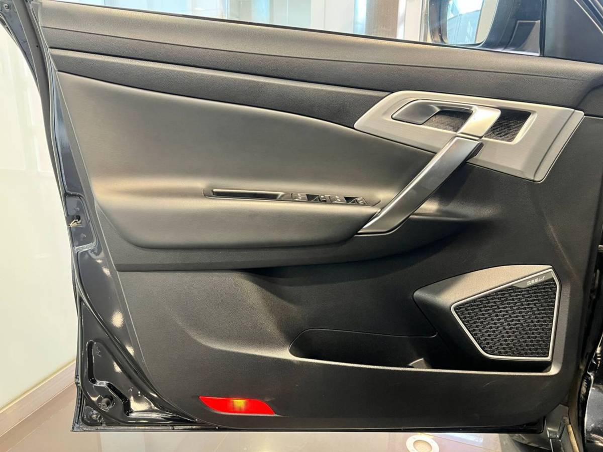 OMODA S5 1.5T CVT Ultra