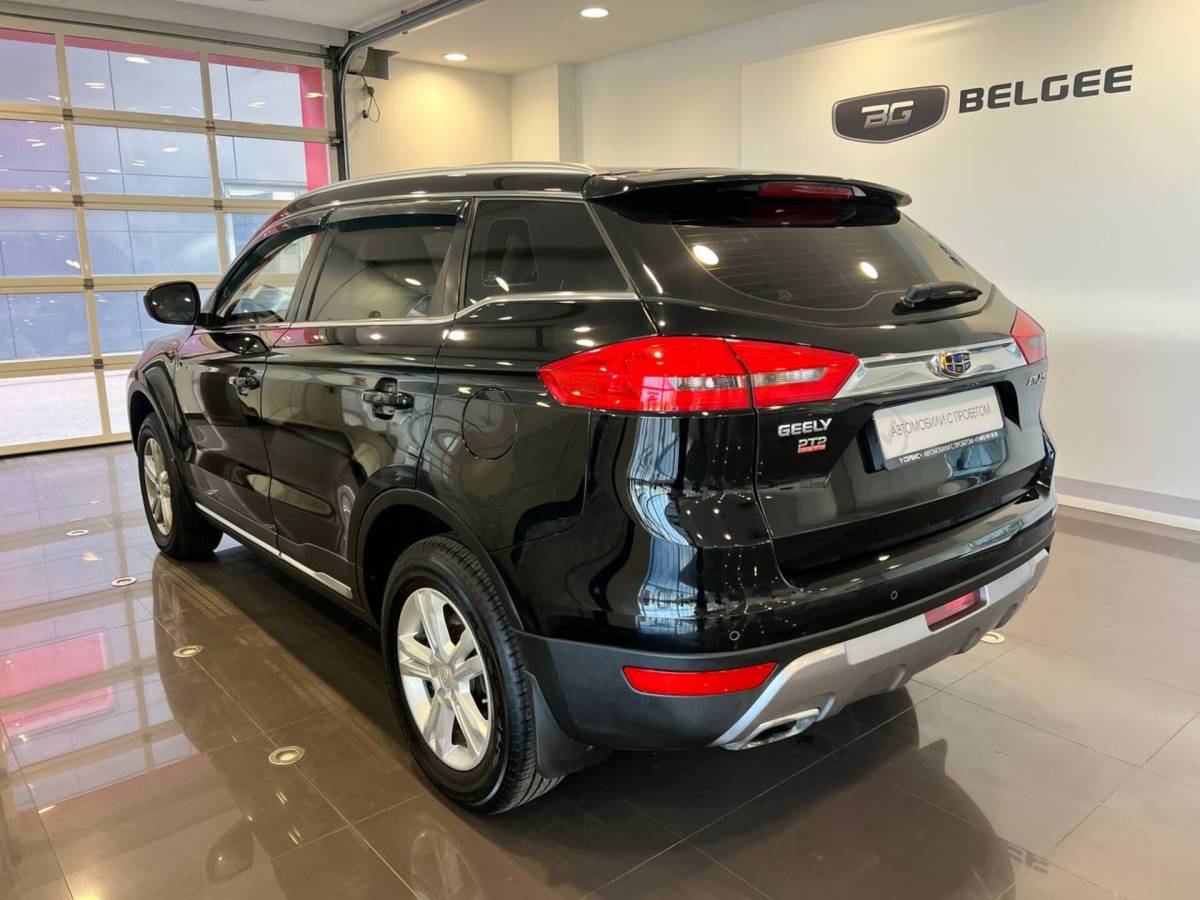 OMODA S5 1.5T CVT Ultra