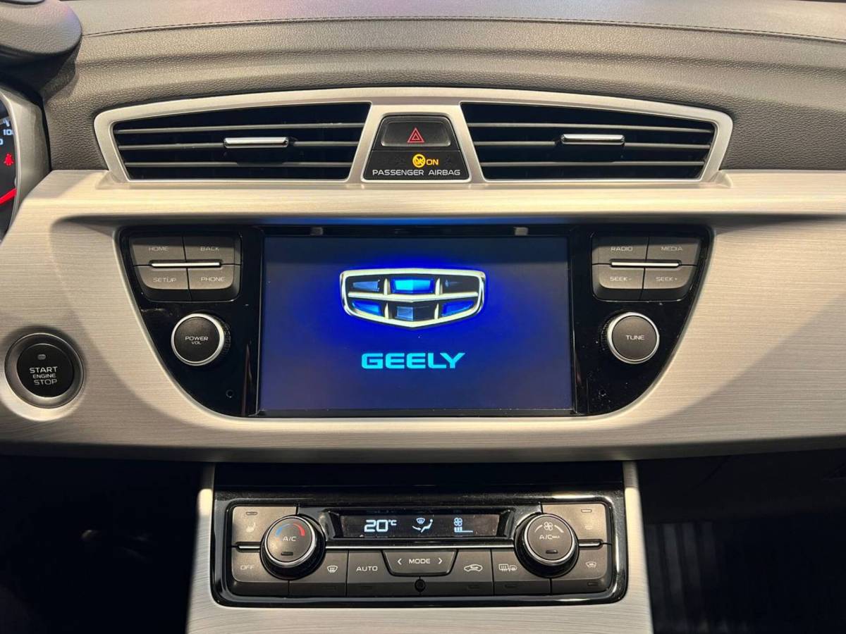 OMODA S5 1.5T CVT Ultra