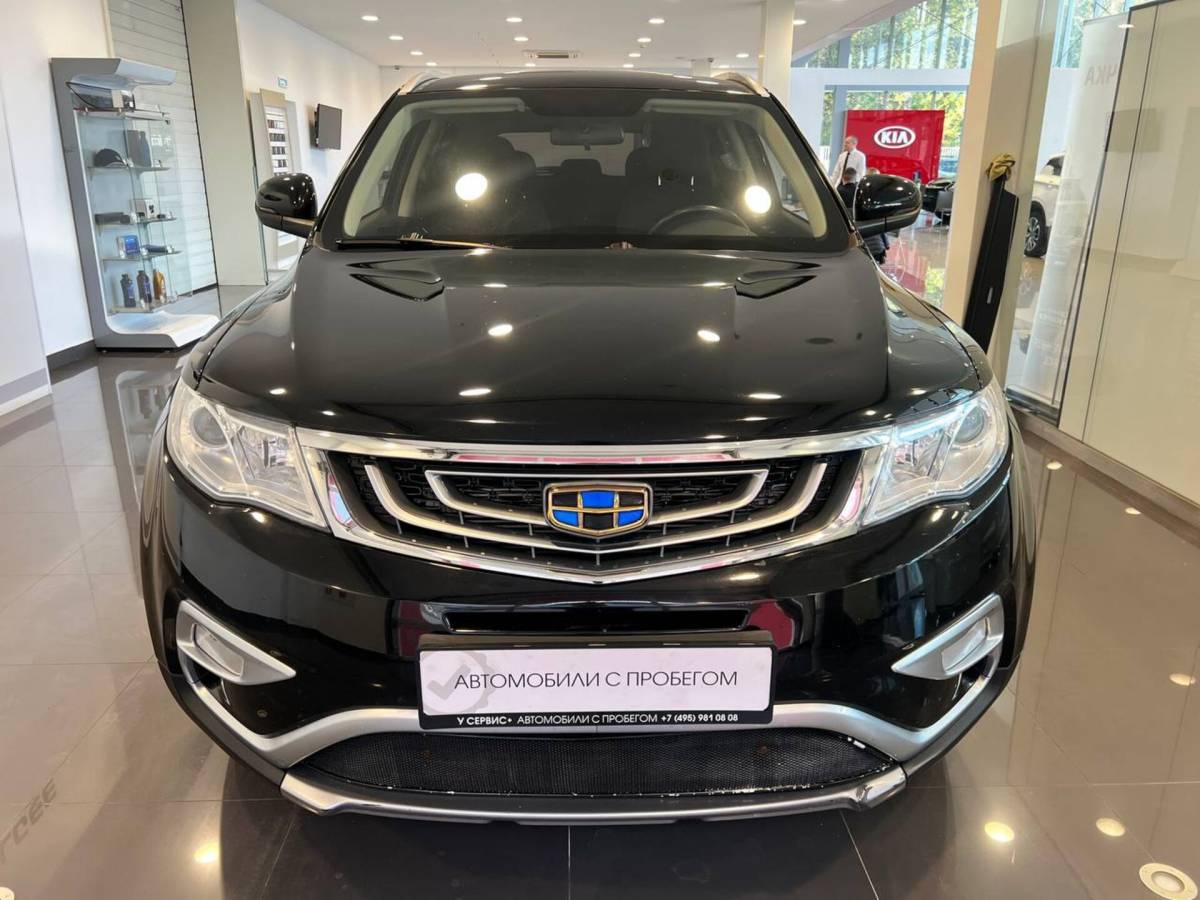 OMODA S5 1.5T CVT Ultra