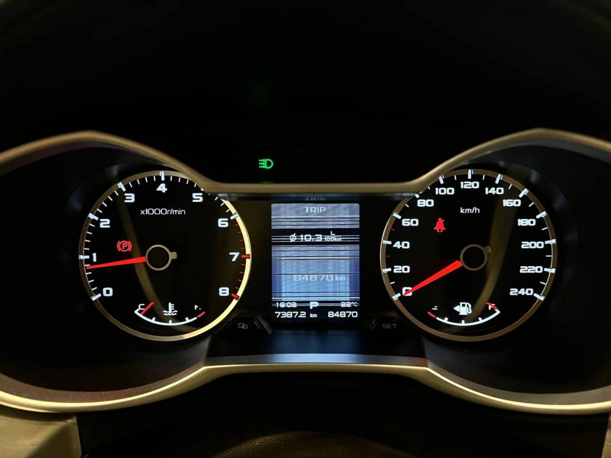 OMODA S5 1.5T CVT Ultra