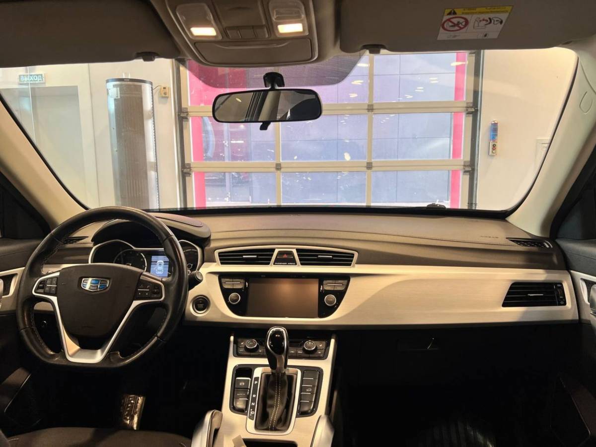 OMODA S5 1.5T CVT Ultra