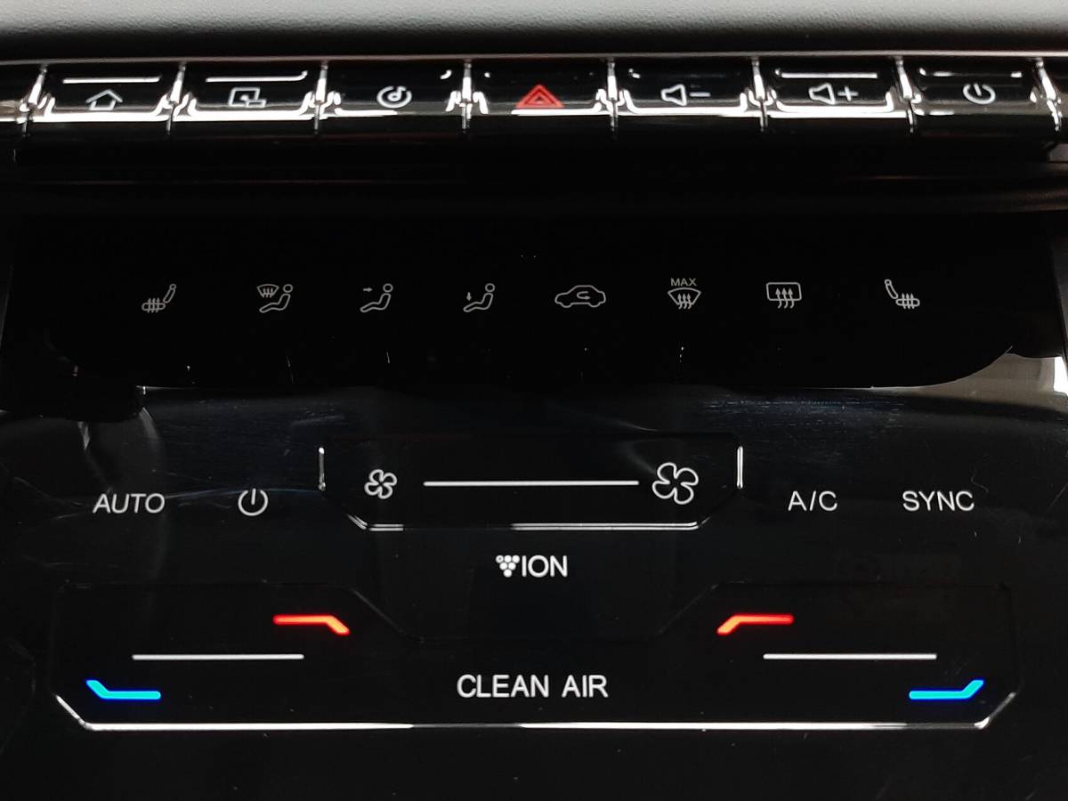 OMODA S5 1.5T CVT Ultra