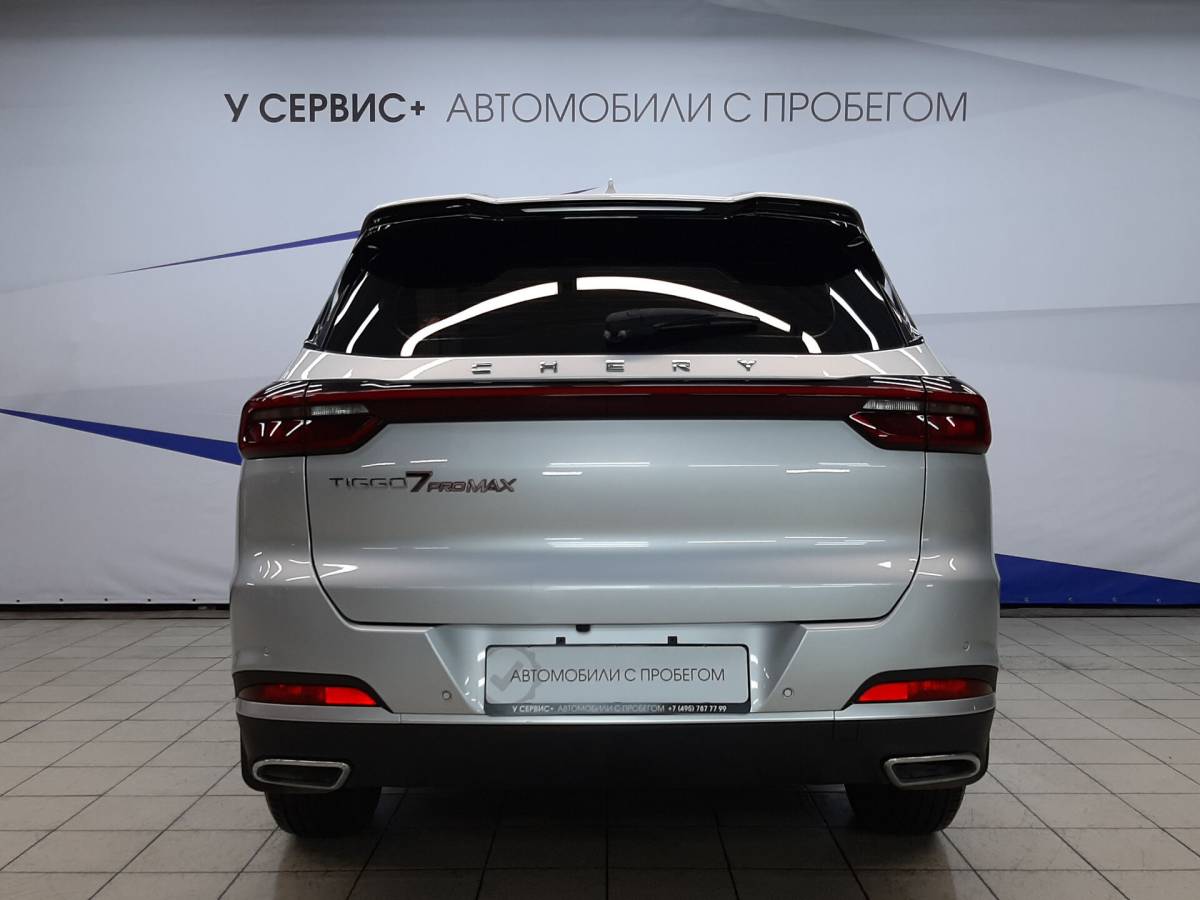 OMODA S5 1.5T CVT Ultra