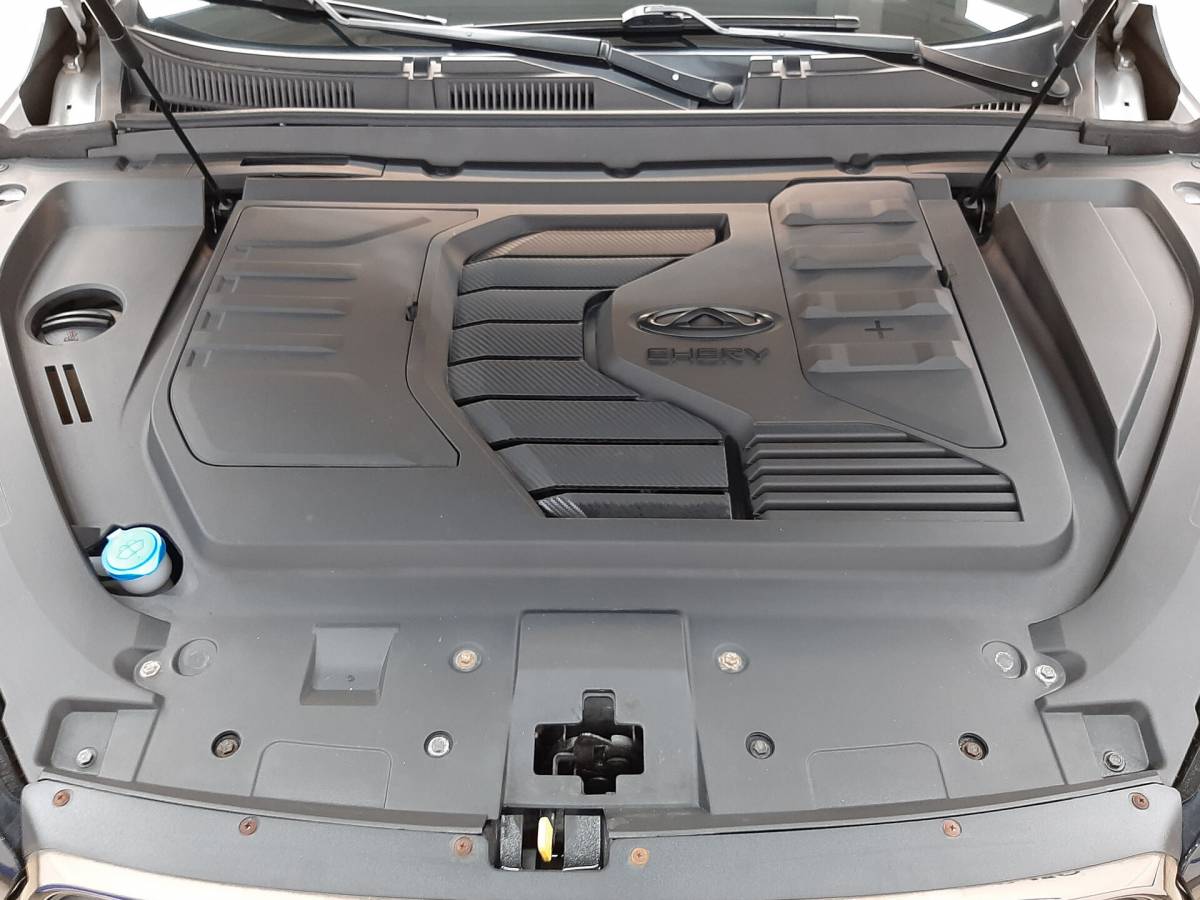 OMODA S5 1.5T CVT Ultra