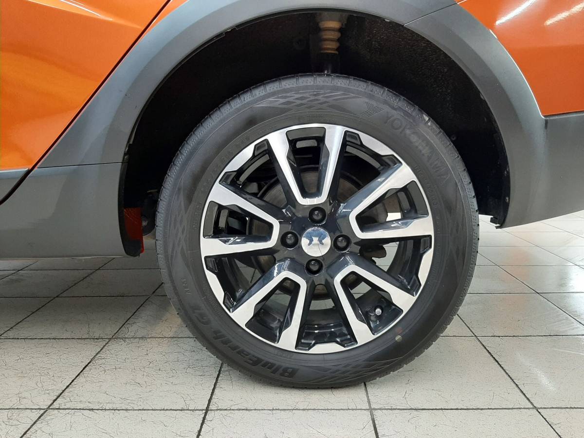 OMODA S5 1.5T CVT Ultra