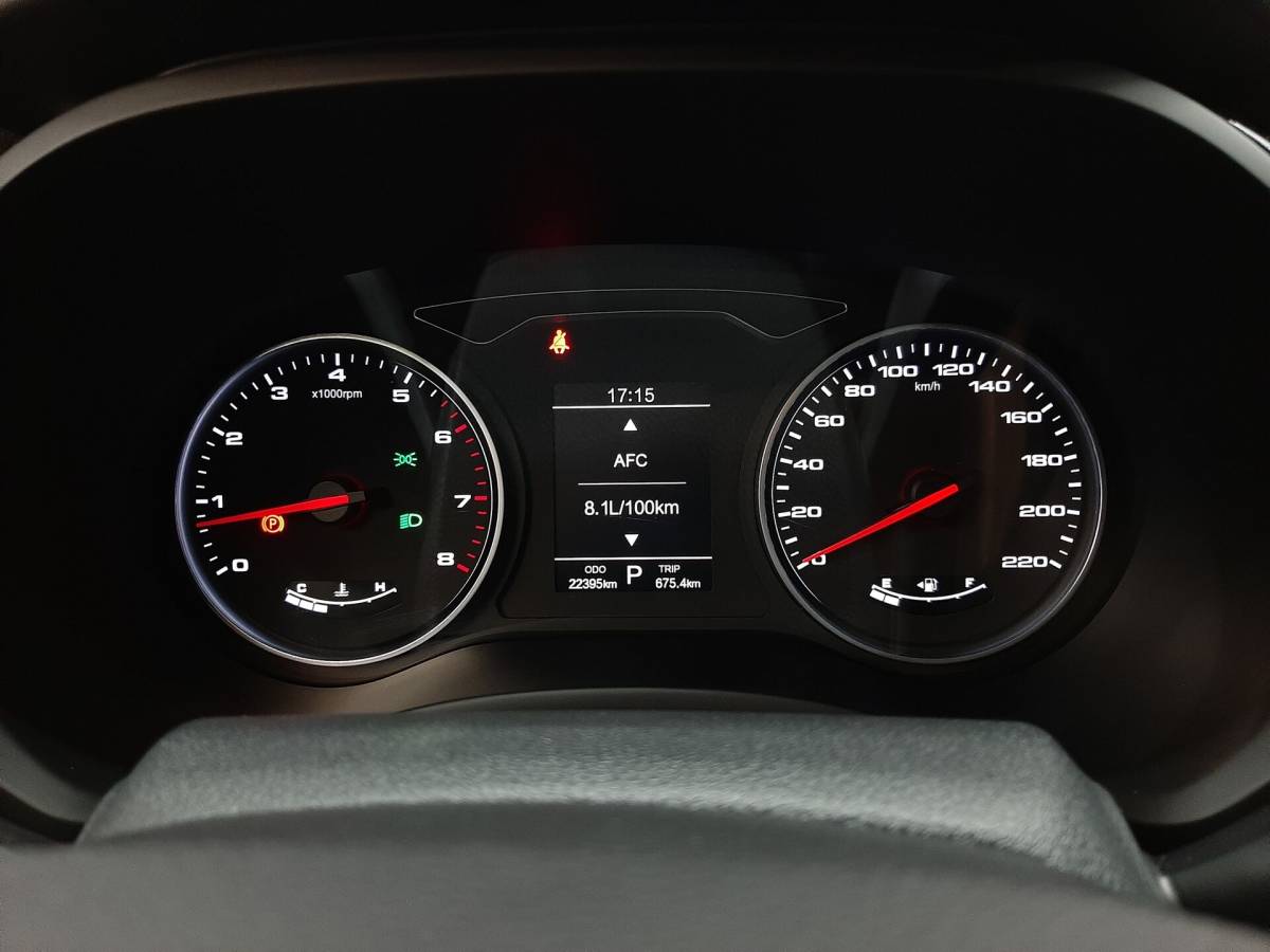 OMODA S5 1.5T CVT Ultra