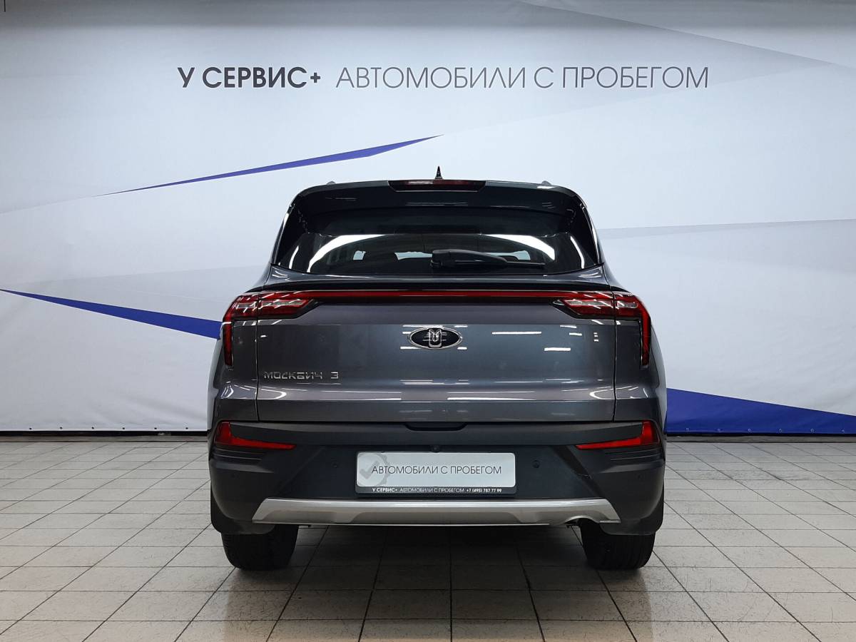 OMODA S5 1.5T CVT Ultra