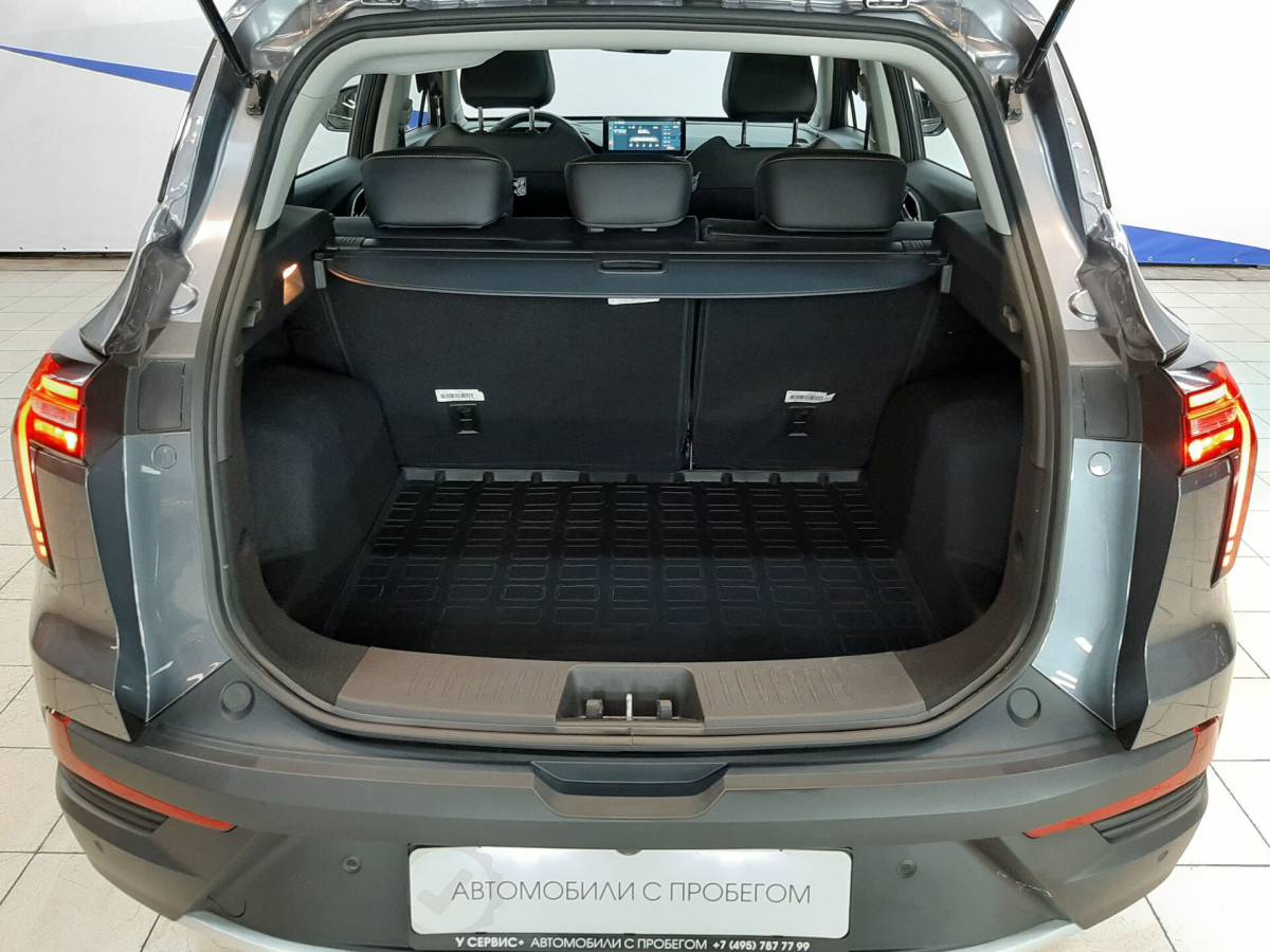 OMODA S5 1.5T CVT Ultra