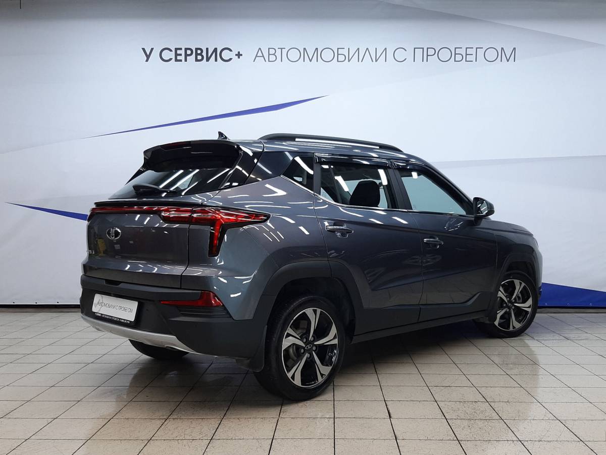 OMODA S5 1.5T CVT Ultra