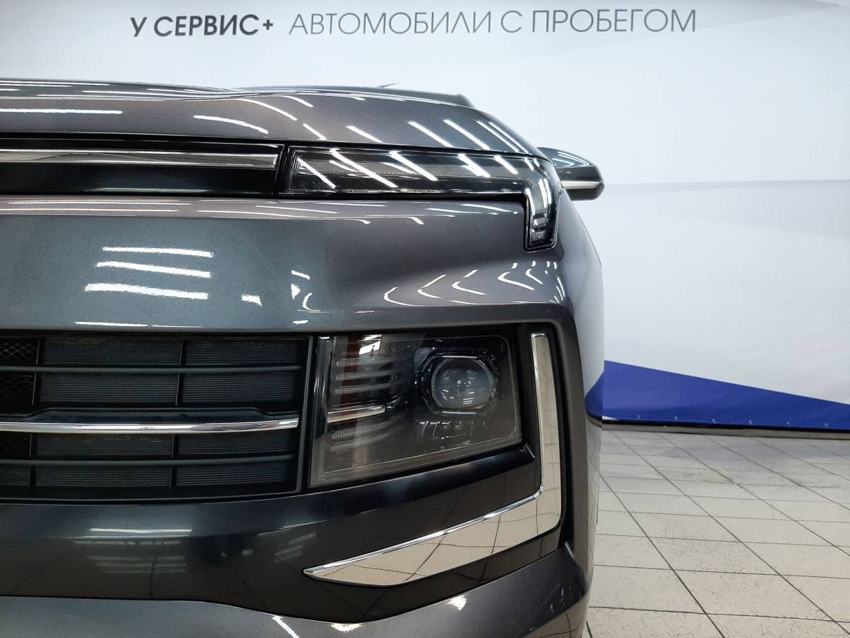 OMODA S5 1.5T CVT Ultra