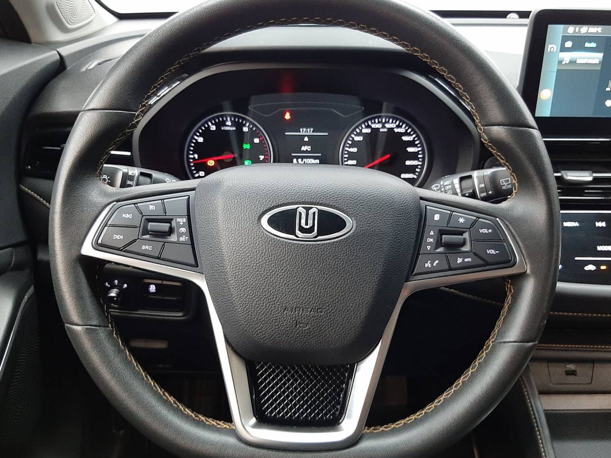 OMODA S5 1.5T CVT Ultra