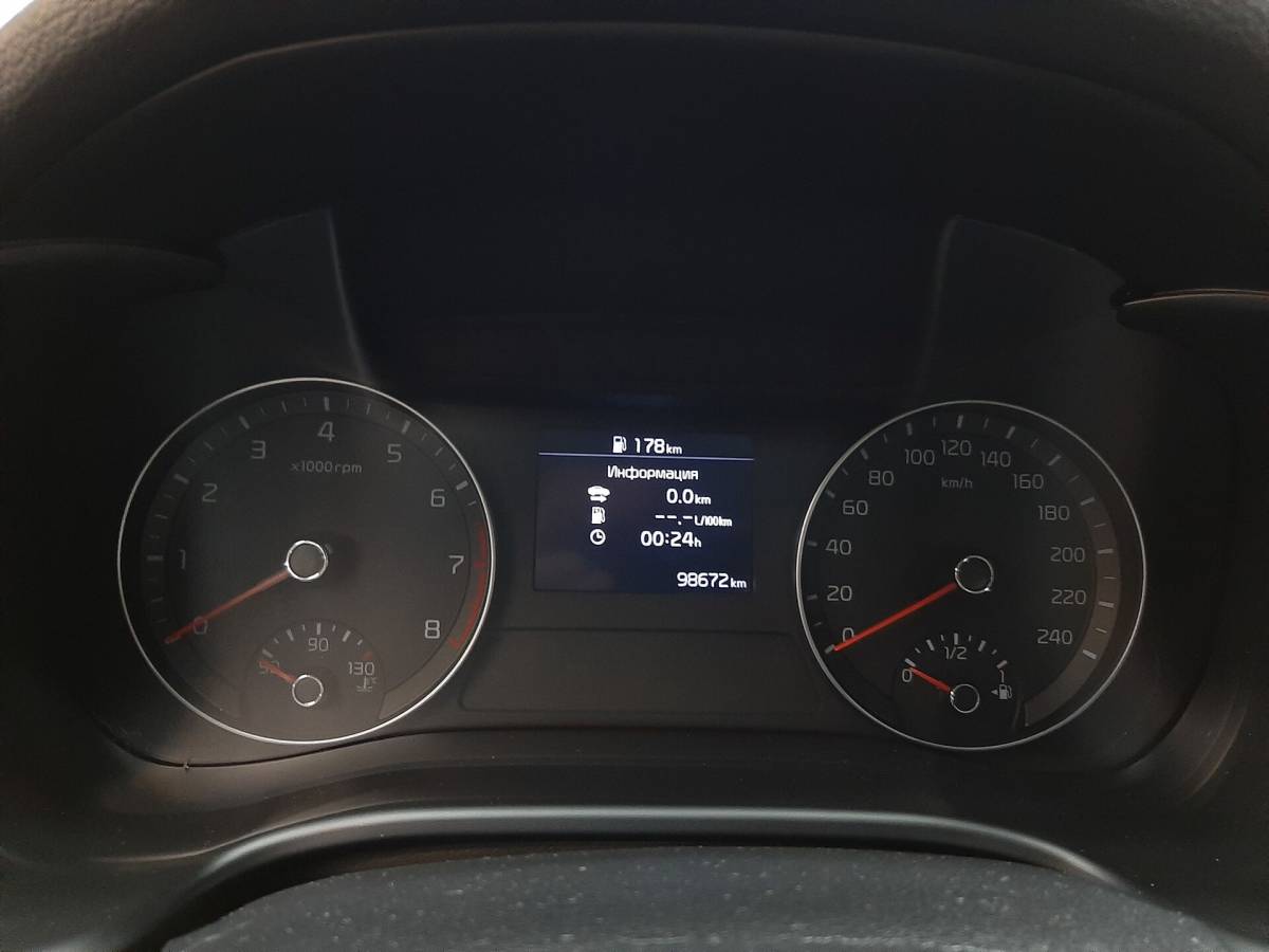 OMODA S5 1.5T CVT Ultra