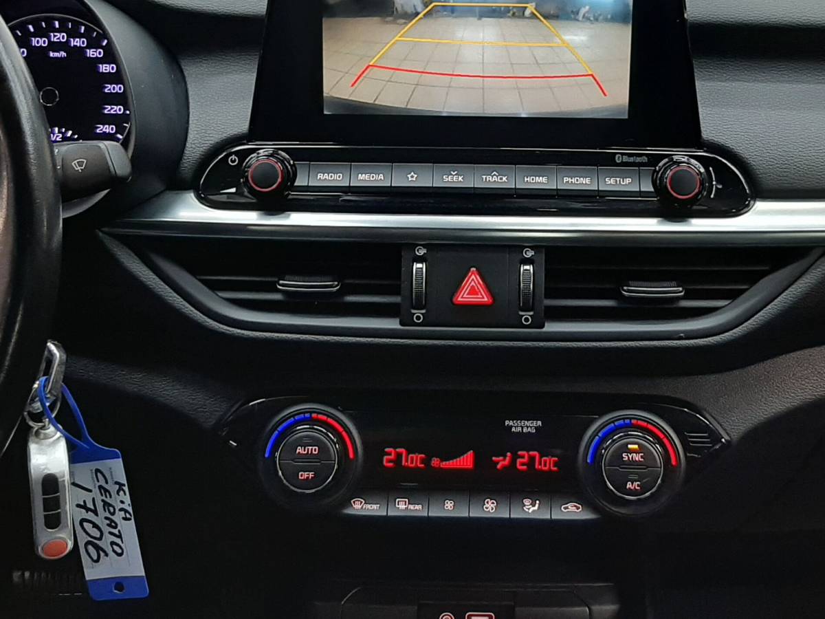 OMODA S5 1.5T CVT Ultra