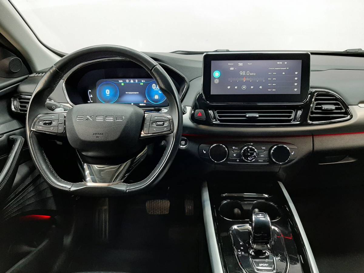 OMODA S5 1.5T CVT Ultra