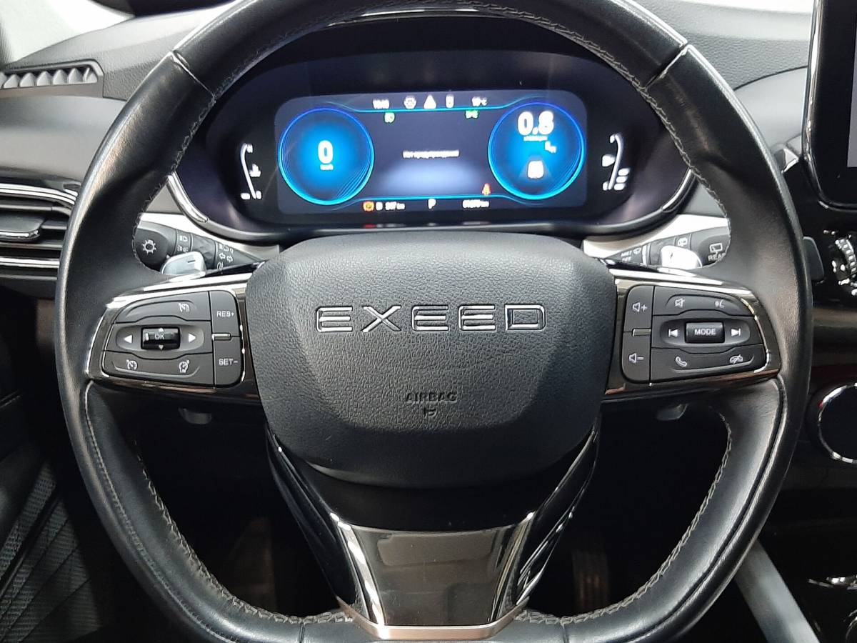 OMODA S5 1.5T CVT Ultra