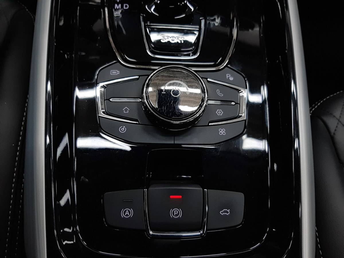 OMODA S5 1.5T CVT Ultra