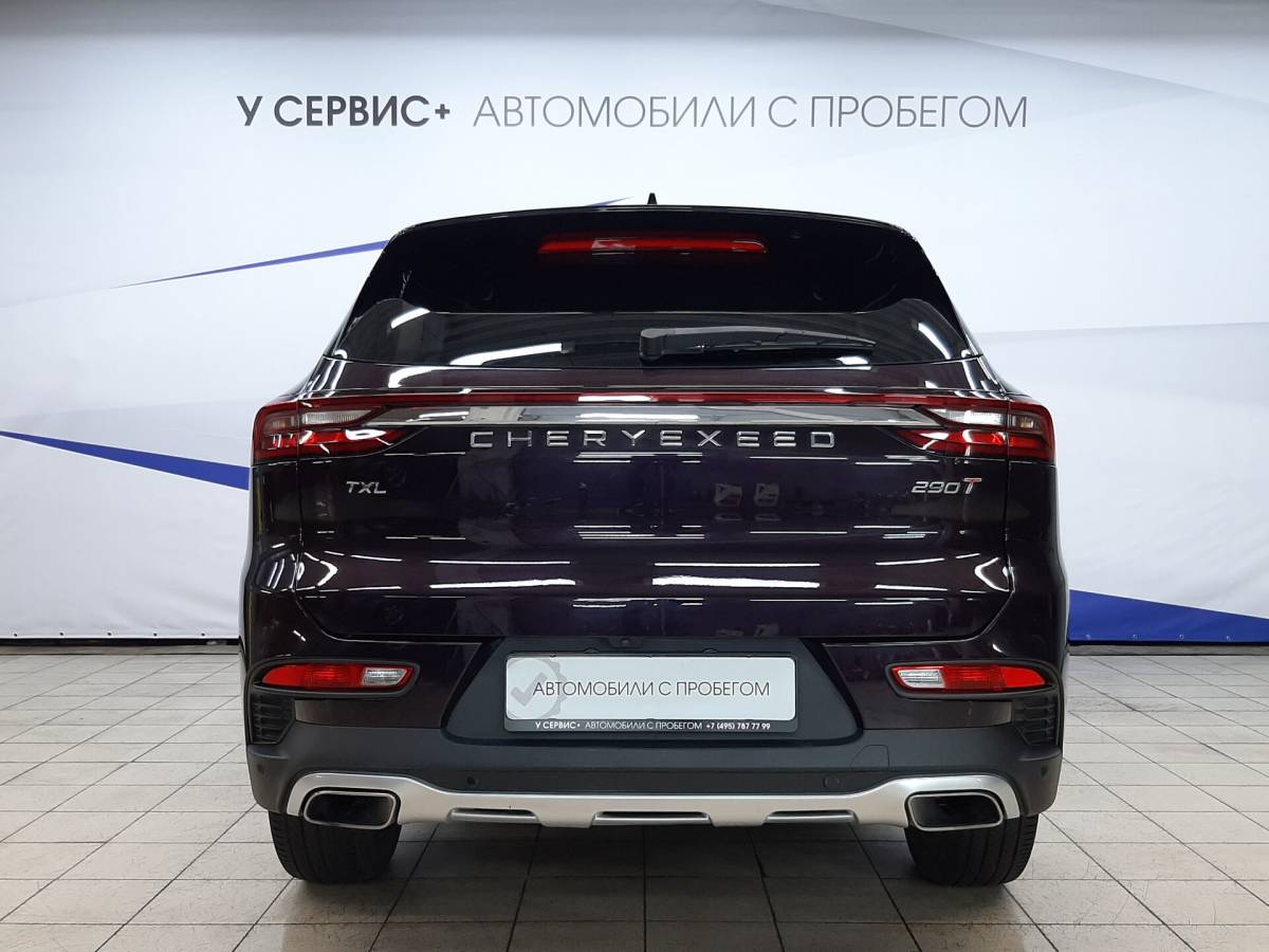 OMODA S5 1.5T CVT Ultra