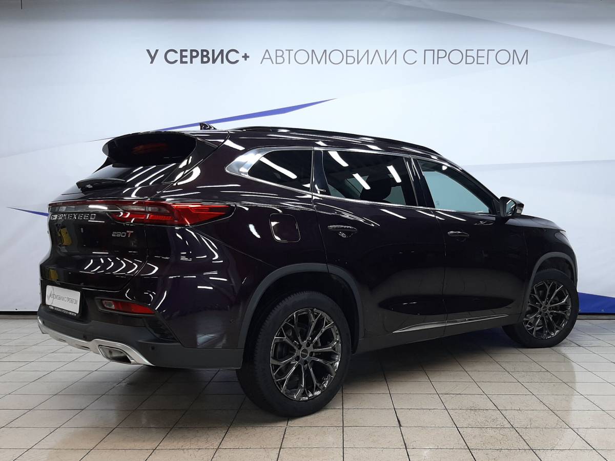 OMODA S5 1.5T CVT Ultra