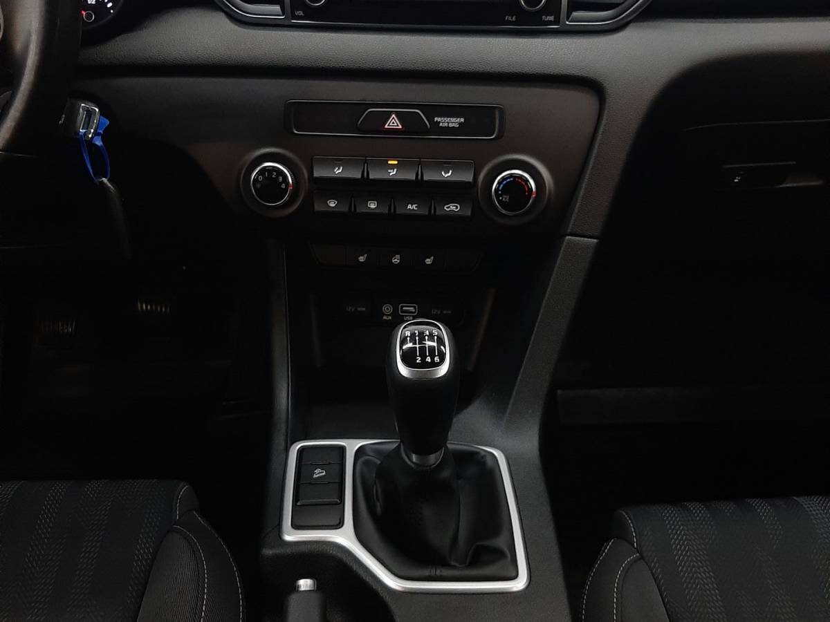OMODA S5 1.5T CVT Ultra