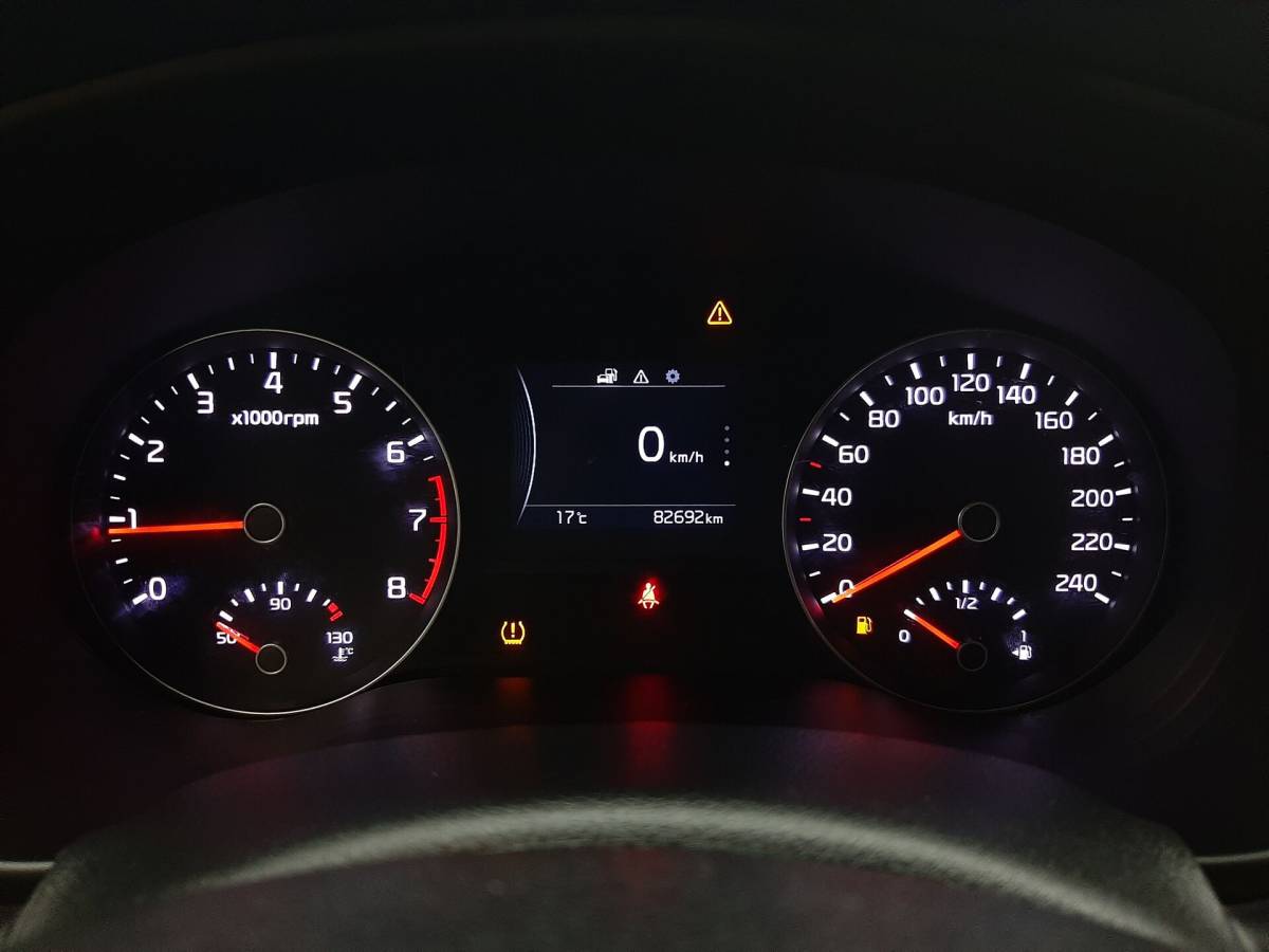 OMODA S5 1.5T CVT Ultra