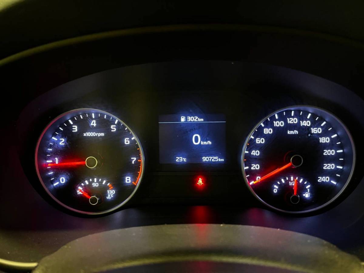 OMODA S5 1.5T CVT Ultra