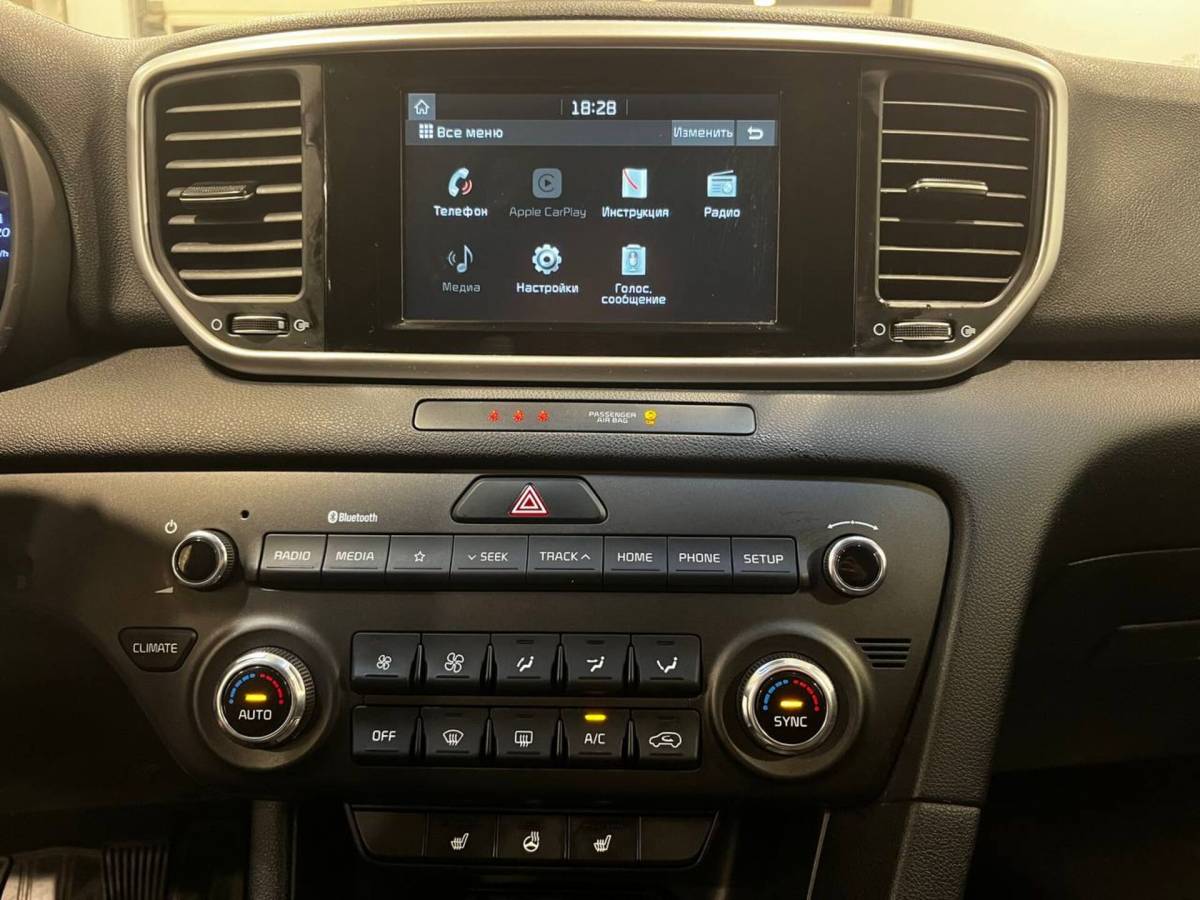 OMODA S5 1.5T CVT Ultra