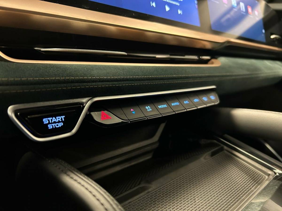 OMODA S5 1.5T CVT Ultra