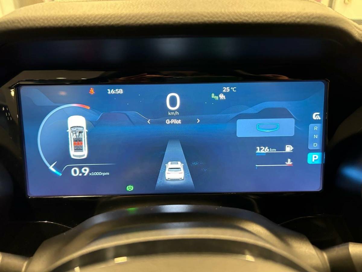 OMODA S5 1.5T CVT Ultra