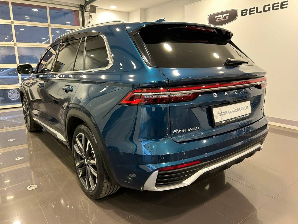 OMODA S5 1.5T CVT Ultra